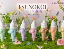 ユニコーン型のソフトクリーム｢つの恋｣がSHIBUYA109渋谷店に登場♡