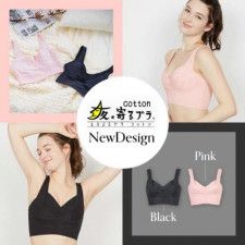 【HEAVEN Japan】寝ながらバストケア!大人気ナイトブラに、ブラックとピンクが登場