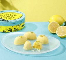 【バターバトラー】瀬戸内レモンと厳選バターの味わい｢バターレモンケーキ｣が登場♪