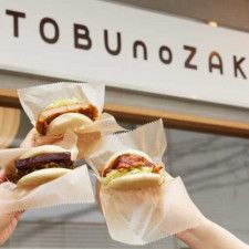 台湾バーガー専門店｢とぶの坂｣が高田馬場にオープン♪テイクアウトも可能