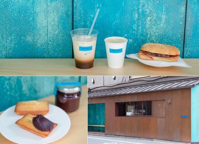 京菓子の老舗・末富の新ブランド「AoQ（青久）」のカフェスタンドがオープン！