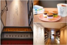 文学のまち・城崎温泉のブックカフェ「短編喫茶Un」で、3000冊の短編小説とオリジナルスイーツを