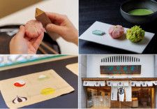 人気の老舗京菓子店「亀屋良長」で、季節を映す京菓子づくりを体験