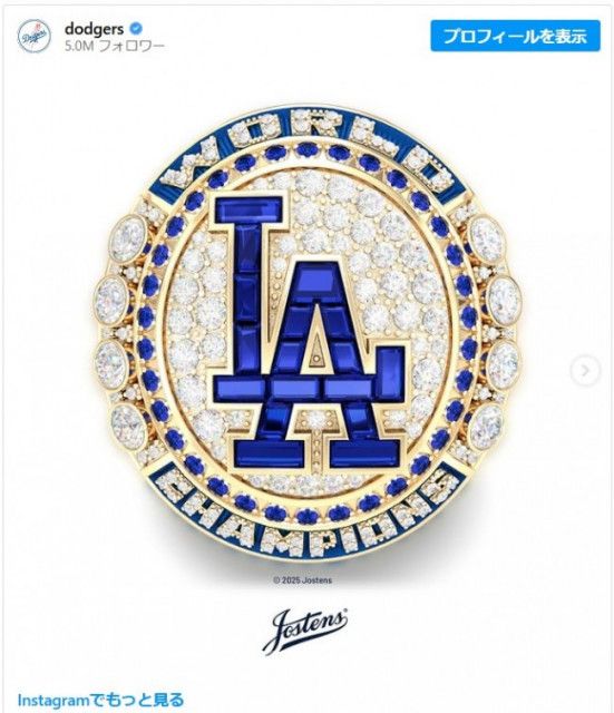 楽天市場】送料無料※最高品質 2020年 MLB フリーマン ベッツ