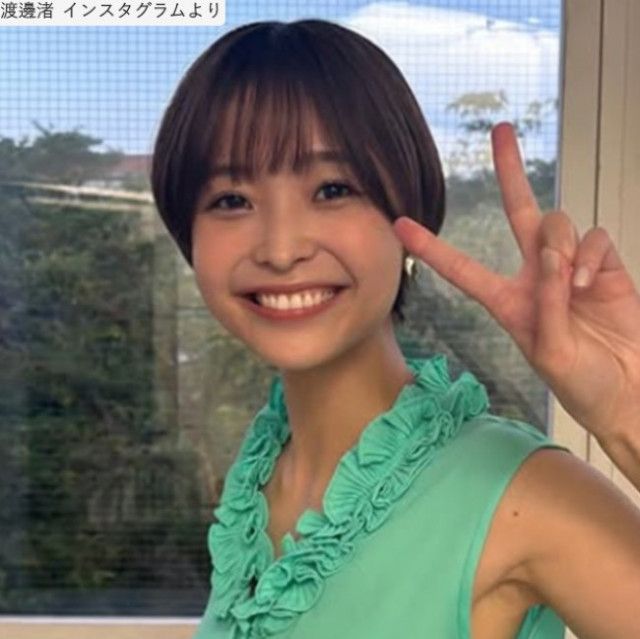 元フジアナ・渡邊渚、ノースリーブ姿がスタイル抜群！　「満面の笑みです笑」付録DVDの撮影を満喫