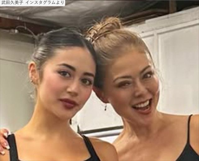 武田久美子56歳、レオタード姿で娘と2ショット「スタイル最高」「脚長くて美しい」「姉妹かと」