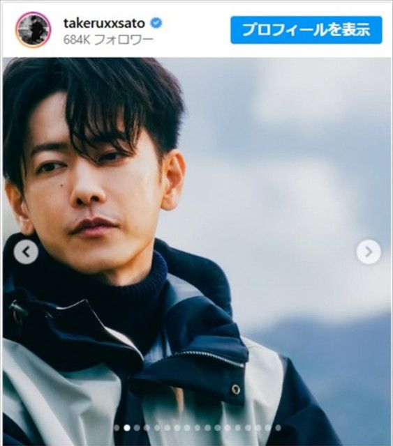 佐藤健、『私の夫と結婚して』オフショにファン大興奮「キュン死レベルやん」「おめめとっても綺麗」