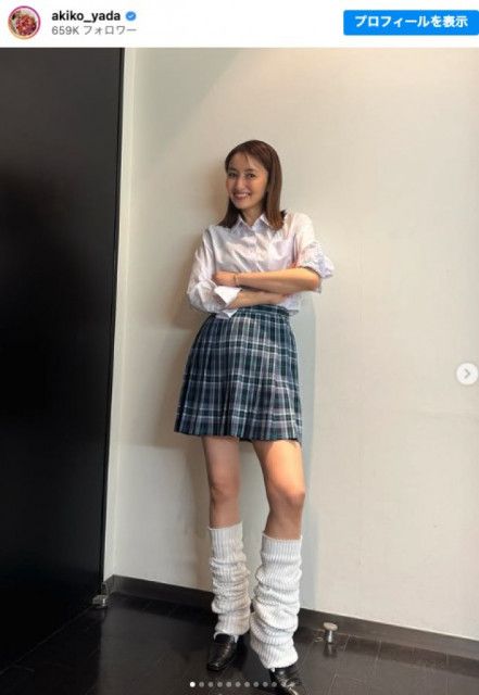 矢田亜希子、“スーパールーズソックス姿”に反響　現役高校生当時の写真も「懐かしいー！」「普通に高校生」