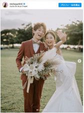 みちょぱ、夫・大倉士門とハワイで結婚式　素敵すぎる写真多数投稿！