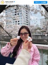 本田真凜、親友と花見へ　「可愛いすぎて桜に目がいかない」「サングラス似合ってる」