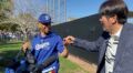 石橋貴明、LAで“超取材困難”MLB大スターと再会　大谷翔平への取材にも挑戦