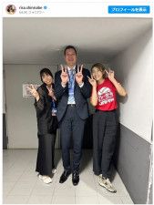 元バレーボール日本代表の新鍋理沙さん、驚きの高身長3ショット披露しファン困惑「天井に頭ついてません？」「突き抜けそう」