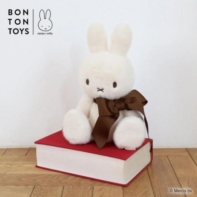ミッフィー“誕生70周年ぬいぐるみ”登場！ オランダ発の「BON TON