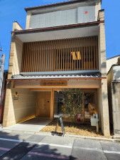 京都に“自然派の複合施設”オープン！　半露天風呂付き客室＆朝食レストランなど展開
