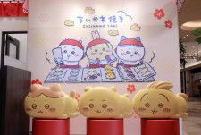 オタ活”うさぎが可愛すぎる！「ちいかわ」人気のマスコット4商品