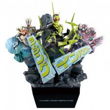 ウィキッド』の一番くじが発売決定! エルファバ&グリンダの ウィキッド』の一番くじが発売決定! エルファバ&グリンダの
