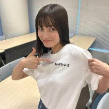 橋本環奈、清野菜名から贈られたTシャツ姿が話題に「女神。ありがとう」