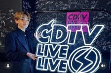 宮世琉弥、『CDTVライブ!ライブ!』のオフショット公開にコメント殺到「ビジュ良すぎてテレビ割れたかとおもった」