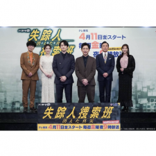 町田啓太、佐藤健主演『グラスハート』新ビジュアル公開にファン