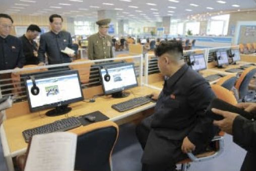 北朝鮮の「科学技術図書館」有料化に利用者ら反発