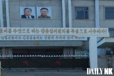 北朝鮮国民が嘲笑「金正恩の秘密警察」苦しまぎれの懐柔作戦