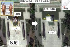「金日成銅像が消えた！？」衛星写真で見る北朝鮮の今