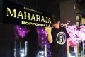 「MAHARAJA」は劇団だった…全盛期のサウンドを作った男、DJ TSUYOSHIが語る「マハラジャ伝説」