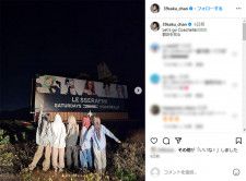 「歌が下手」ルセラ批判はまるで韓国人気グループ間の“内ゲバ”　宮脇咲良が猛反論の背景