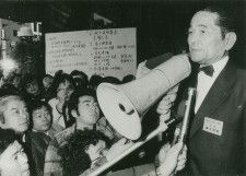 1998年11月に85歳で死去した横井英樹氏