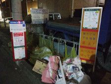 「病院前大乱闘」で逮捕されたクルド人が日本に再入国していた！　羽田で「救急車を呼べ」と叫び、入管施設でハンガーストライキ
