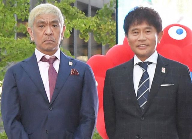「ダウンタウンＤＸ」森田が発表しなかった出演回数「４位」が衝撃人物　近年ＴＶ姿消すも驚異１５９回　出演時のＶＴＲ見たかったの声も