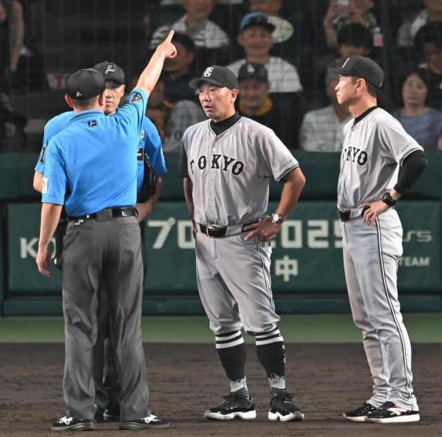 巨人　痛恨連敗で貯金が底をつく　阿部監督が退場処分の悲劇　ベンチで選手達は誰も動けず　ショックの大きさ物語る