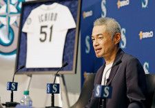 イチロー氏　米野球殿堂入りで弓子夫人に感謝「支えてきてくれた存在」「妻と一杯、乾杯」でお祝い　仰木監督へ思いも「最も影響を受けた」