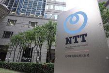 NTT法巡り通信3社と泥沼対立！米GAFAM対抗「グループ大結集」構想の試練