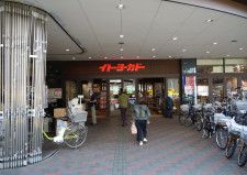 関係者も注目の新たなモデル店舗？ 「イトーヨーカドー和光店」の食品売場を解説！