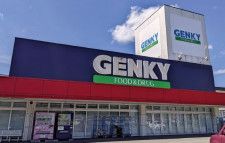 Genky DrugStores　第２四半期は大幅増益