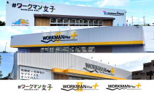 ワークマン、５月末から７月上旬、福岡県に４店舗オープン