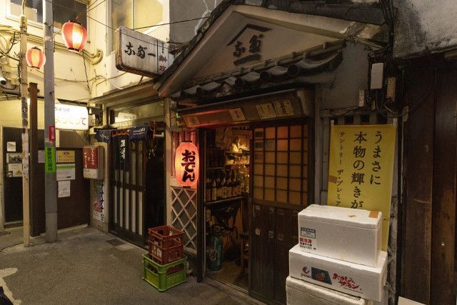 【東京横丁酒場ガイド】なだ一（渋谷）｜屋台時代から約70年、人間愛あふれる横丁酒場。