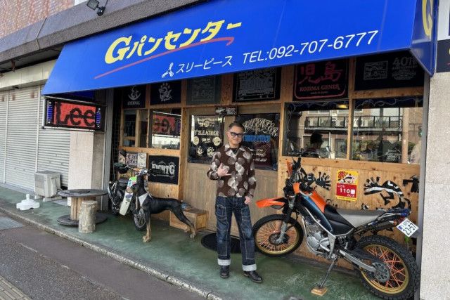 老舗を引き継いで歴史を重ねる福岡のセレクトショップ「Gパンセンター　スリーピース」