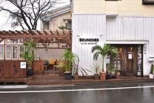 1日中アメリカンブレックファストが食べられる神奈川・辻堂「ブランチーズ」のバーガー。