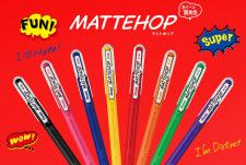 えのぐのような濃く鮮やかな発色のカラーボールペン「MATTEHOP」を新発売