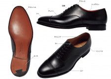 型、製法、素材……トラッド服の土台となる「革靴」の奥深いウンチク、どれくらい知ってる？
