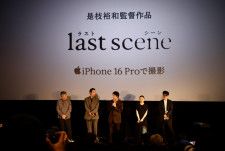 全編iPhone 16 Pro撮影の是枝裕和監督作品『ラストシーン』から何を読み解くか？
