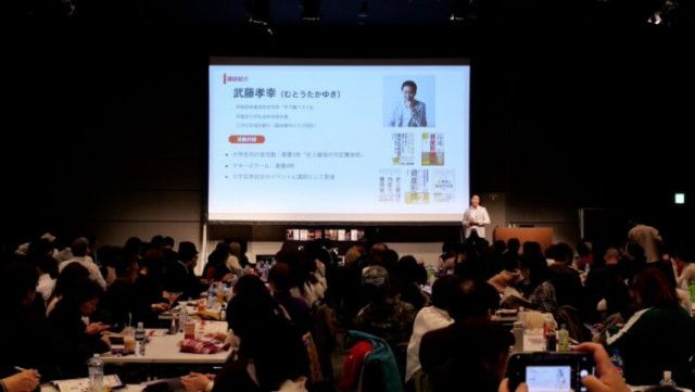 「VisionCreator」米国株・オプション取引を軸とした資産形成セミナーが正式開講