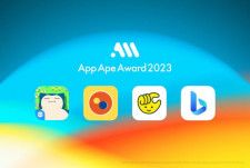 「App Ape Award 2023」“帰ってきた日常、新しい時代”をテーマに選定4アプリを決定