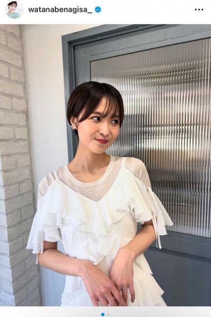 渡邊渚、「あえて無加工」の写真投稿「見えなくていい毛穴や腕の血管まで」 携帯新調を報告　