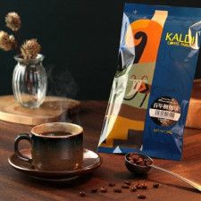 【カルディオンライン限定】オリジナルコーヒー豆7つ！カルディ店舗では買えない風味をお楽しみください