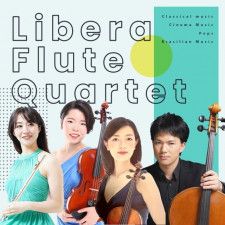 Libera Flute Quartet