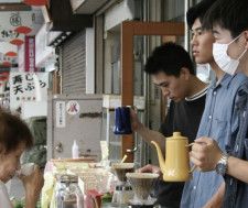 第46回ジャパンコーヒーフェスティバル　2023 in JR吹田〜大学生とまち〜