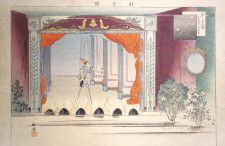 最初の西洋人魚劇公演   英国ダーク人形劇　錦絵　1894（C）人形劇の図書館
